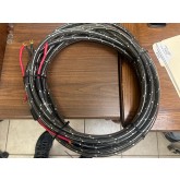 Straightwire Virtuoso H (various lengths possible)  24' pair factory will cut to your desired length)INQUIRE!